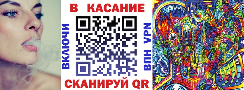 Наркошоп купить ГАШ  Каннабис  Альфа ПВП  Меф мяу мяу  Cocaine  Белоярский
