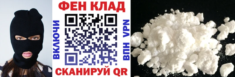 Амфетамин Розовый Купить где Белоярский