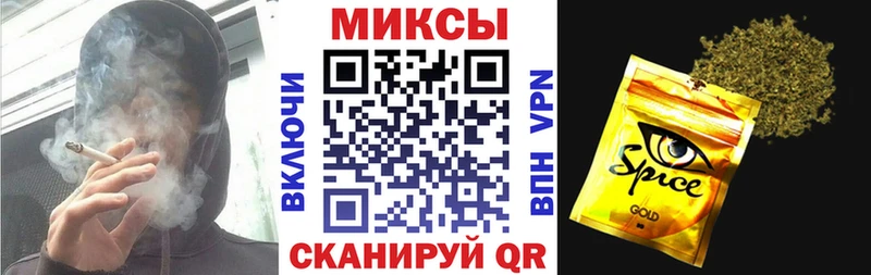БУТИРАТ GHB  Купить  Белоярский 
