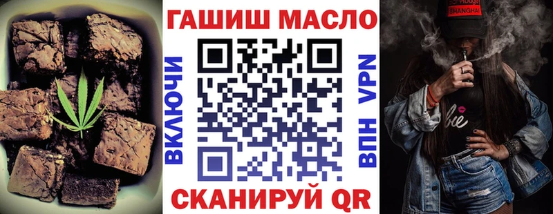 Купить  Белоярский  Cannafood конопля 