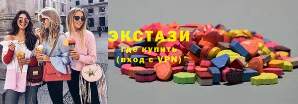 прущая мука Лагань