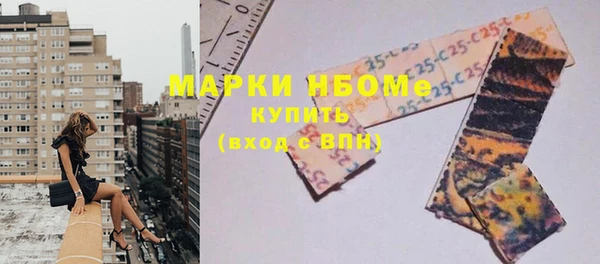 каннабис Лабытнанги