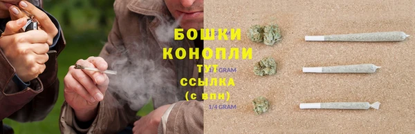 MDMA Ладушкин