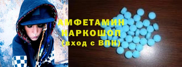 прущая мука Лагань
