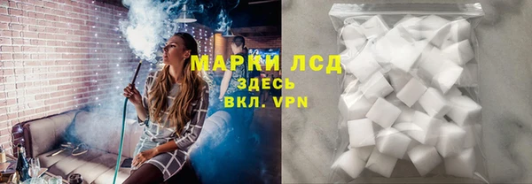 MDMA Ладушкин