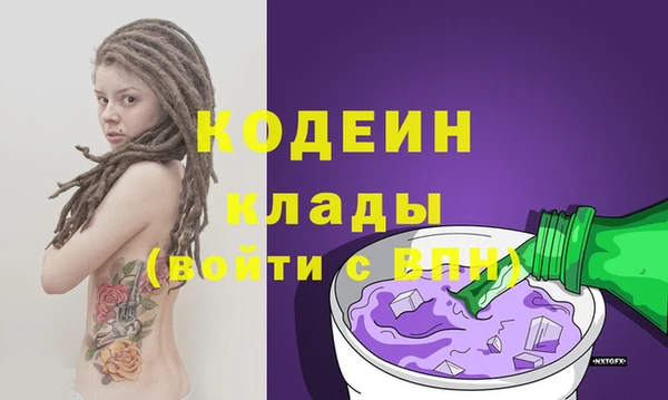 прущая мука Лагань