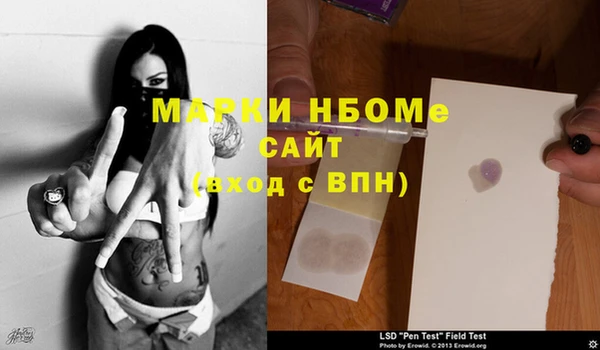 прущая мука Лагань