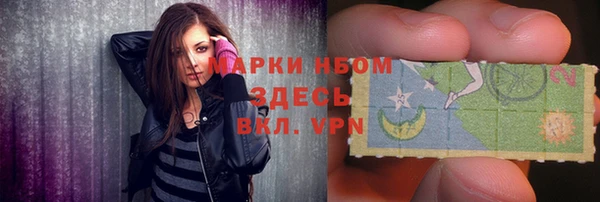 MDMA Ладушкин