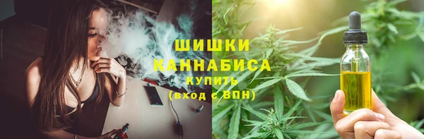 MDMA Ладушкин
