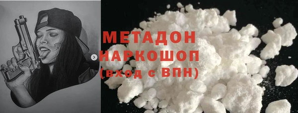 каннабис Лабытнанги