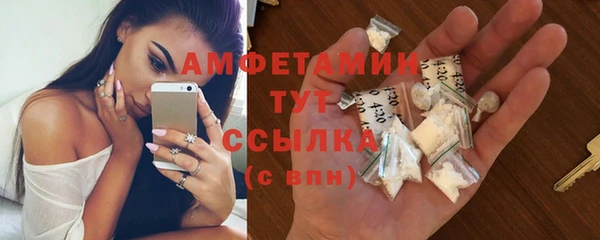 прущая мука Лагань
