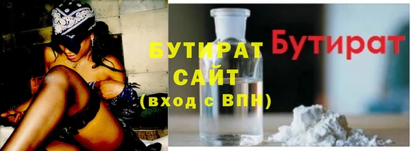 прущая мука Лагань