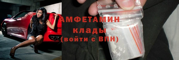 каннабис Лабытнанги