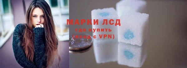 каннабис Лабытнанги