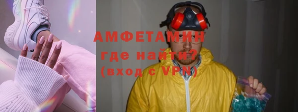 каннабис Лабытнанги