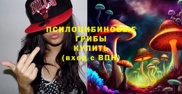 MDMA Ладушкин
