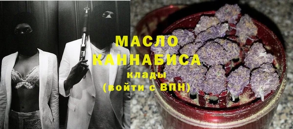 mdma Кукмор