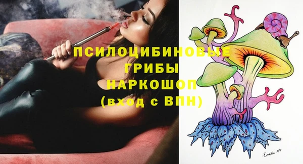 MDMA Ладушкин