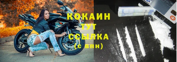 каннабис Лабытнанги