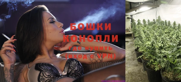 MDMA Ладушкин