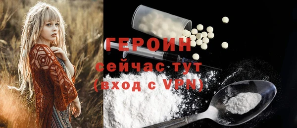 каннабис Лабытнанги