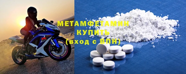 каннабис Лабытнанги