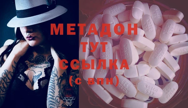 каннабис Лабытнанги
