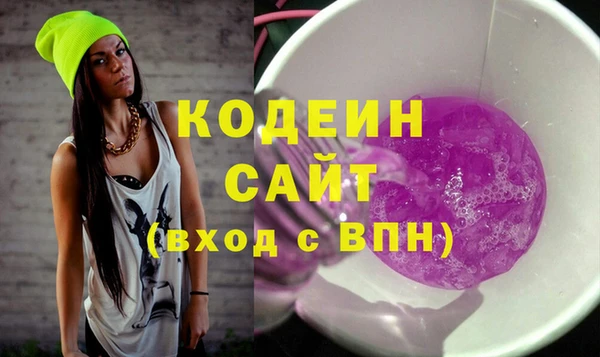 прущая мука Лагань