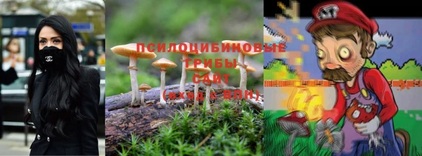 каннабис Кулебаки