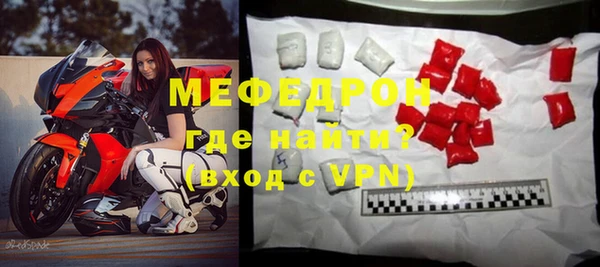 прущая мука Лагань