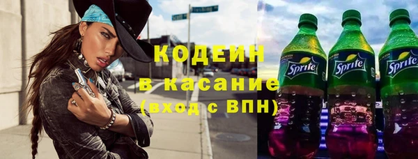 MDMA Ладушкин