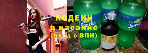 каннабис Лабытнанги