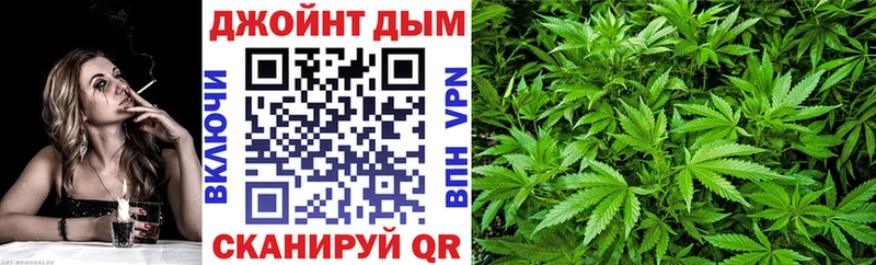 Купить где  Белоярский  Бошки Шишки LSD WEED 